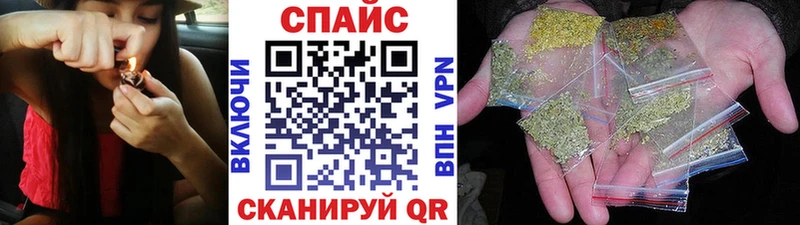 Бутират вода Кораблино