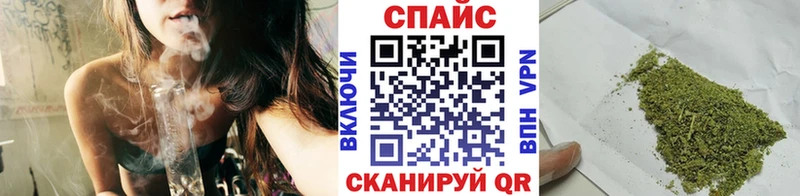 Бутират жидкий экстази  Купить  Кораблино 