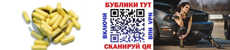 Купить где  Кораблино  Ecstasy 280 MDMA 