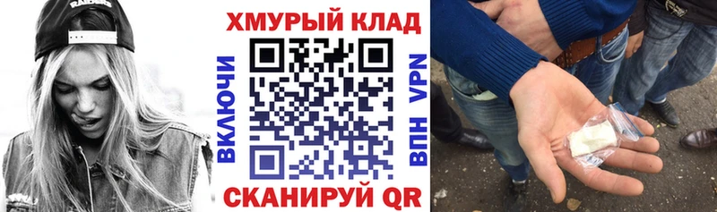 Купить  Кораблино  Героин Афган 