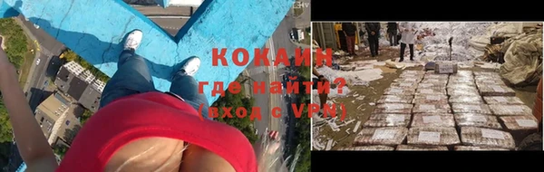 jwh Белокуриха