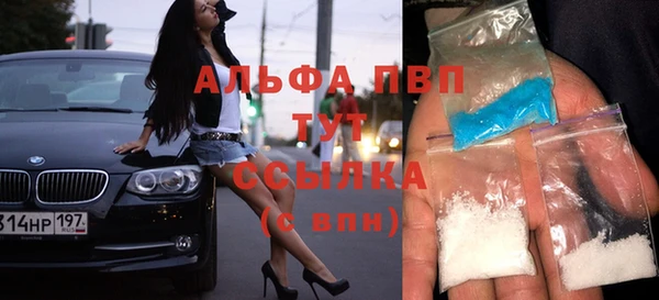 jwh Белокуриха