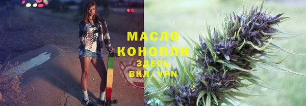 mix Белоозёрский