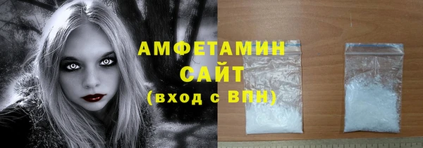 метадон Беломорск