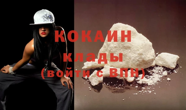 jwh Белокуриха
