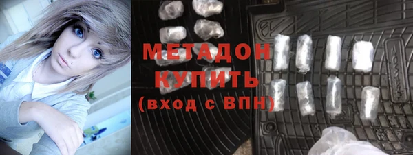 mix Белоозёрский