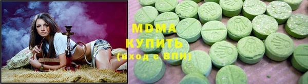 mix Белоозёрский