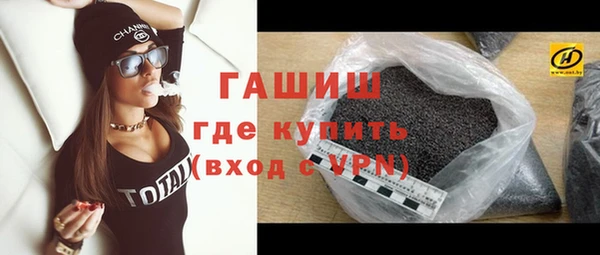 метадон Беломорск
