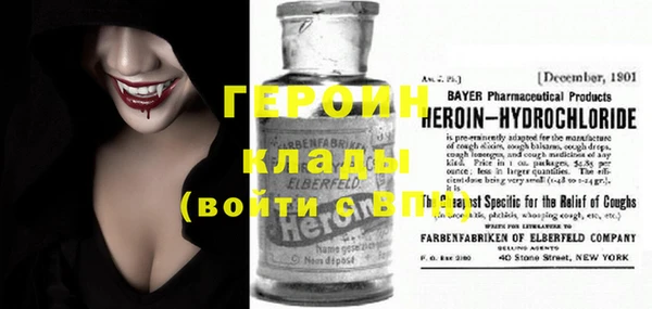 mix Белоозёрский