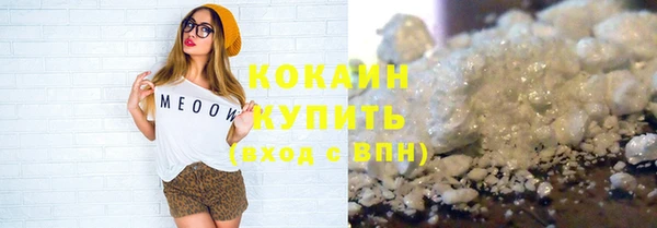 mix Белоозёрский