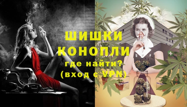 jwh Белокуриха