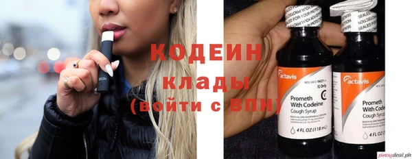 mix Белоозёрский