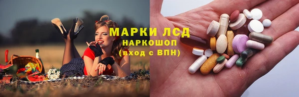 метадон Беломорск