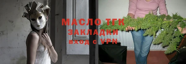 mix Белоозёрский