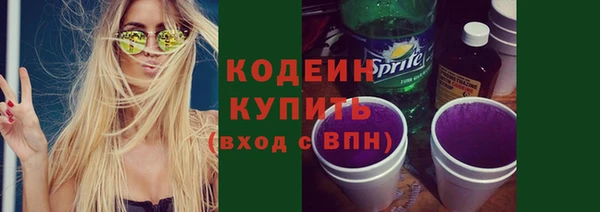 jwh Белокуриха