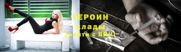 mix Белоозёрский