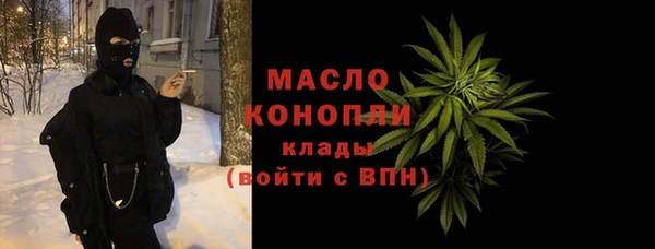 jwh Белокуриха
