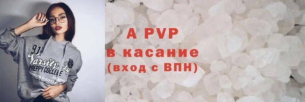 jwh Белокуриха