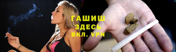 mix Белоозёрский
