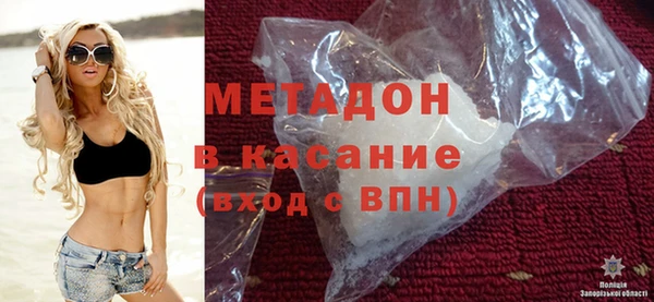 mix Белоозёрский