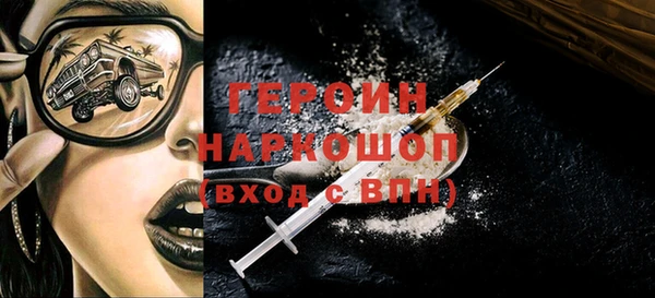 jwh Белокуриха