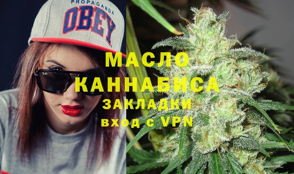 mix Белоозёрский