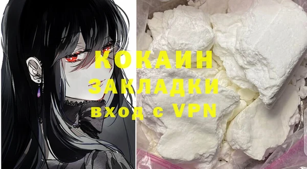 mix Белоозёрский