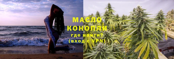 mix Белоозёрский