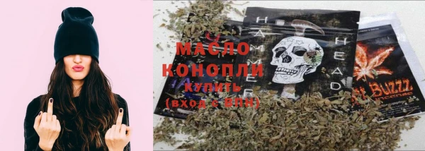 mix Белоозёрский