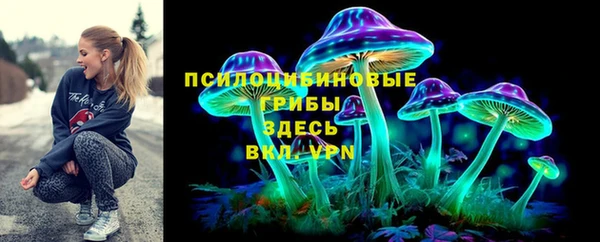 mix Белоозёрский