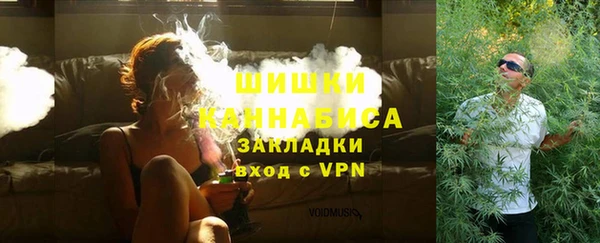 метадон Беломорск