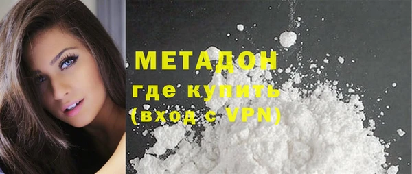 jwh Белокуриха