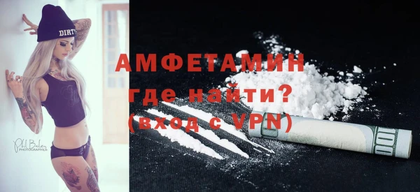 jwh Белокуриха