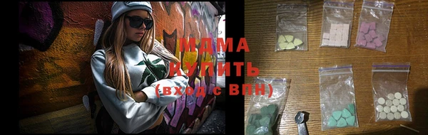 mix Белоозёрский