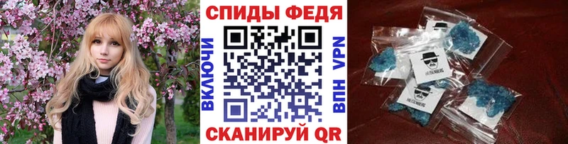 Метамфетамин пудра  Купить где  Кораблино 